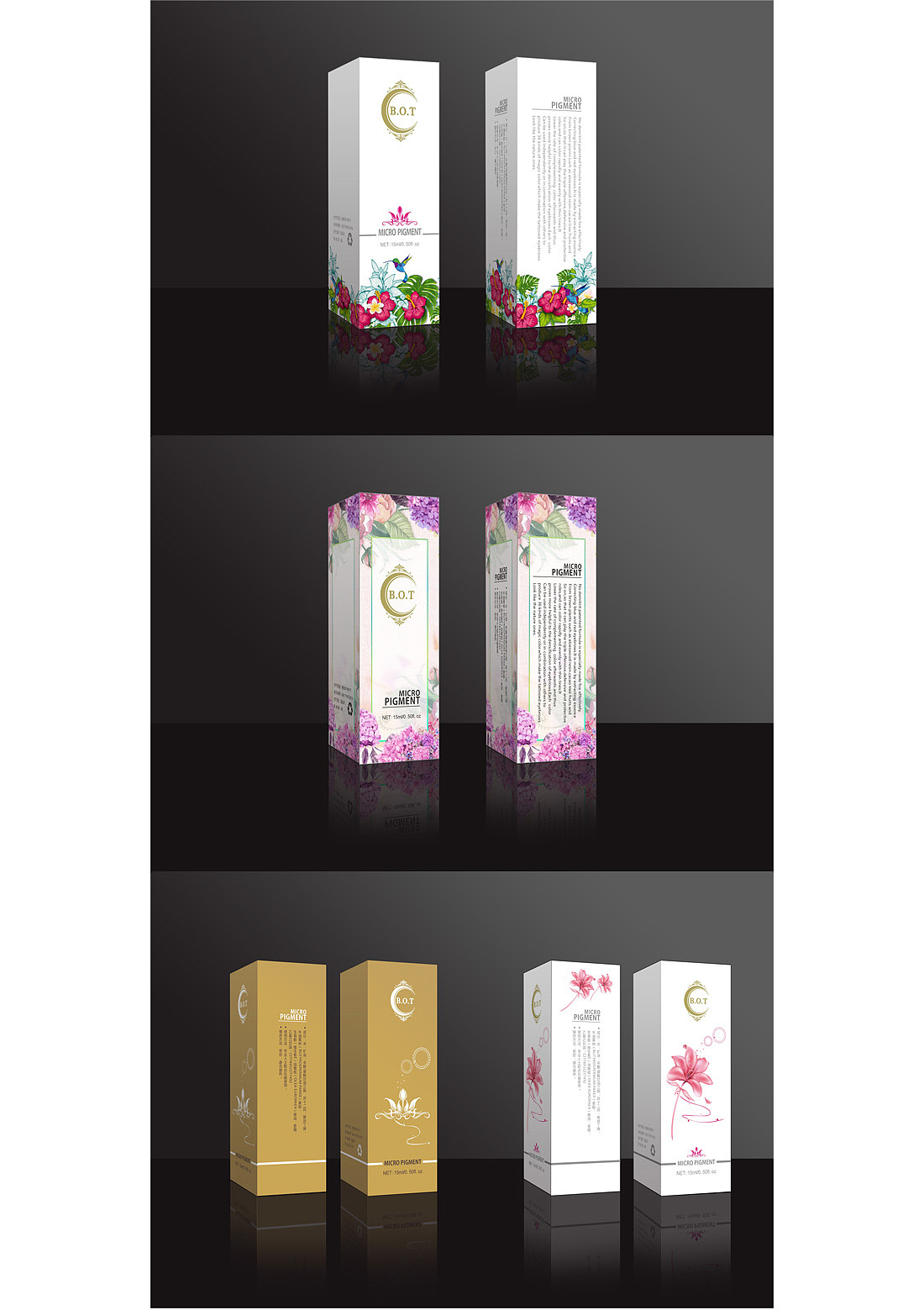 包装设计（图ZMTAyMTU1MjI0） - 包装 - 站酷设计师紫香花原创素材 - 站酷ZCOOL