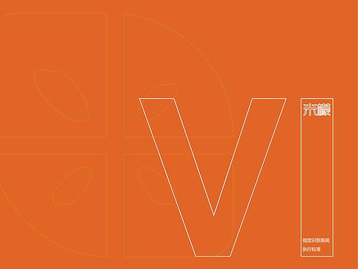 VI设计（个人主页-ZMzkzNDc0NjQ=） - 品牌 - 站酷设计师Z33046177原创素材 - 站酷ZCOOL