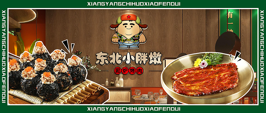 美食系列的商稿配图（图ZMjQzNDkzMTc2） - 其他UI - 站酷设计师dingkunkun原创素材 - 站酷ZCOOL