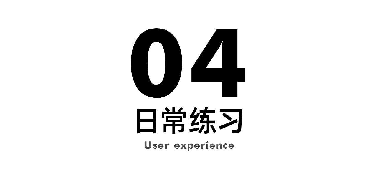 2020-2021作品整理