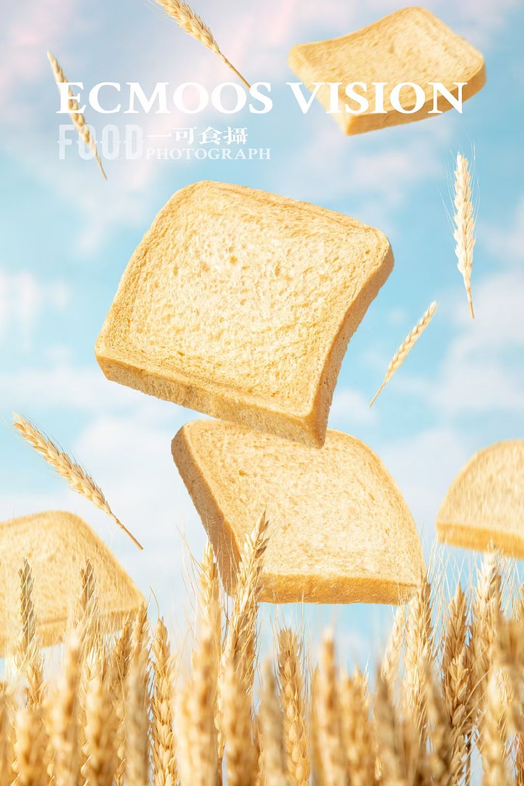 线下蛋糕店拍摄