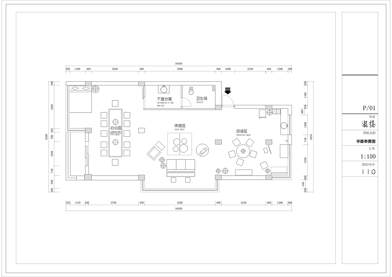 已夏设计工作室（图ZNDE2MTM2MjQ=） - 家装设计 - 站酷设计师已夏设计原创素材 - 站酷ZCOOL