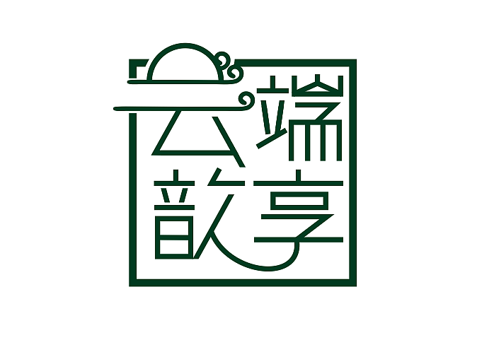 原创企业logo设计