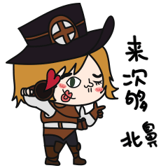 酷妹汁驰骋在王者峡谷