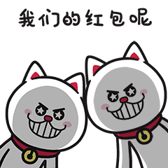 同道大叔十二星座微信表情——金牛、双子、巨蟹、狮子（图ZNTUzMTY2MjA=） - 网络表情 - 站酷设计师syugu原创素材 - 站酷ZCOOL