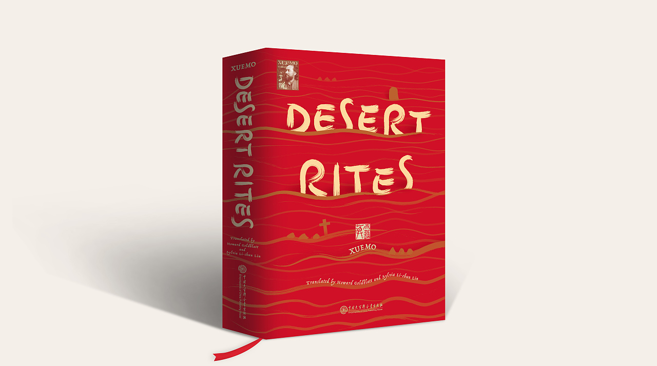 after a restive summer