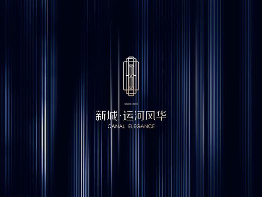 项目提案