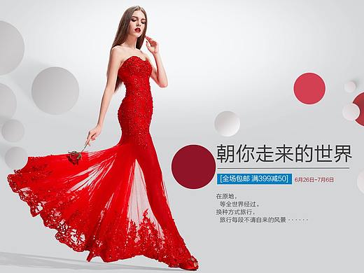 banner（个人主页-ZMzkzMDIyMDQ=） - 电商 - 站酷设计师来自深海的鲤鱼原创素材 - 站酷ZCOOL