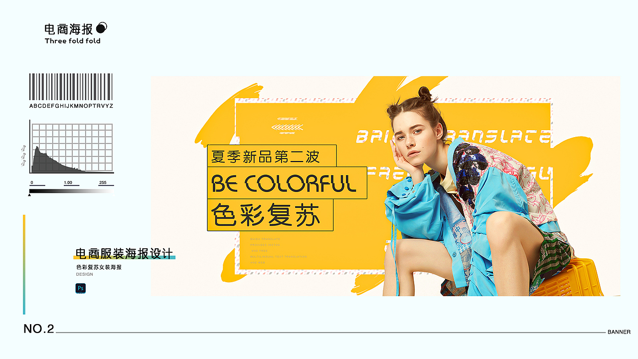 2020年作品集（图ZMjE4NDE5Njcy） - APP界面 - 站酷设计师假装有个ID呀原创素材 - 站酷ZCOOL