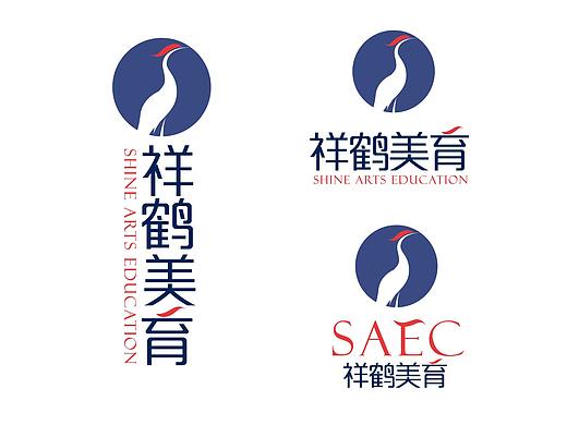 教育品牌logo（个人主页-ZNTE2NzE0ODg=） - Logo - 站酷设计师段铮原创素材 - 站酷ZCOOL