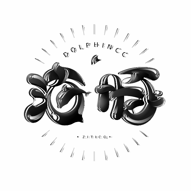 字体标志LOGO案例集创意字形（图ZMjUwNzg4OTg0） - Logo - 站酷设计师张家佳设计原创素材 - 站酷ZCOOL
