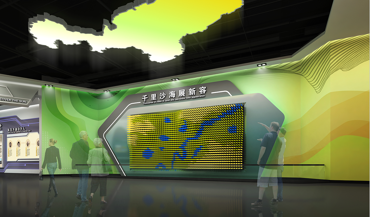 展厅效果图
