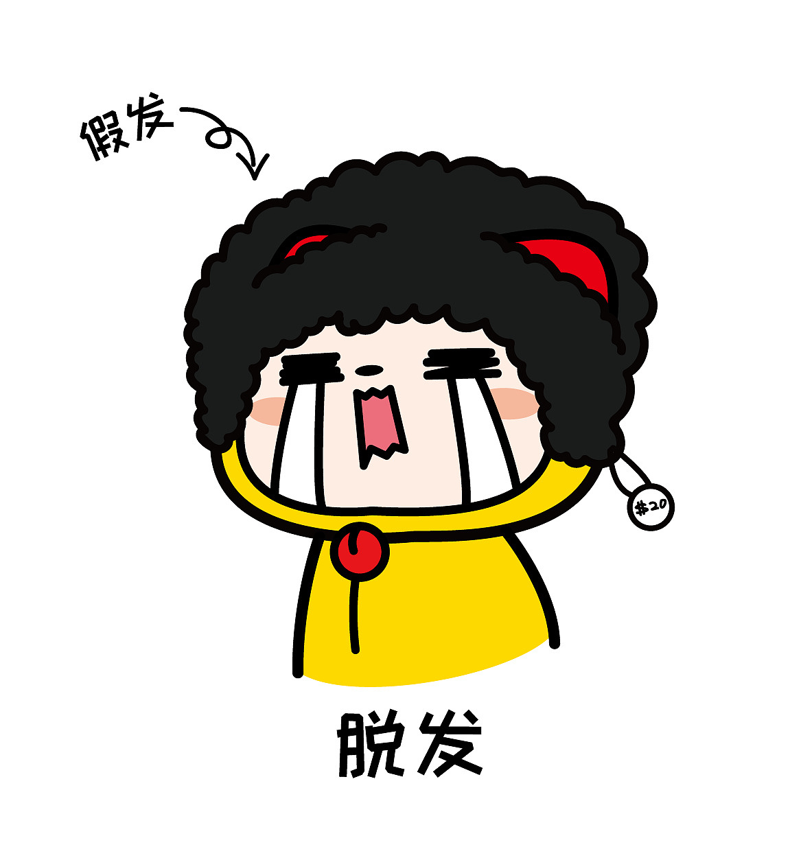 中年少女四大特征，你中枪了吗（图ZMTAxMTI1MDUy） - 艺术插画 - 站酷设计师夏萌猫原创素材 - 站酷ZCOOL