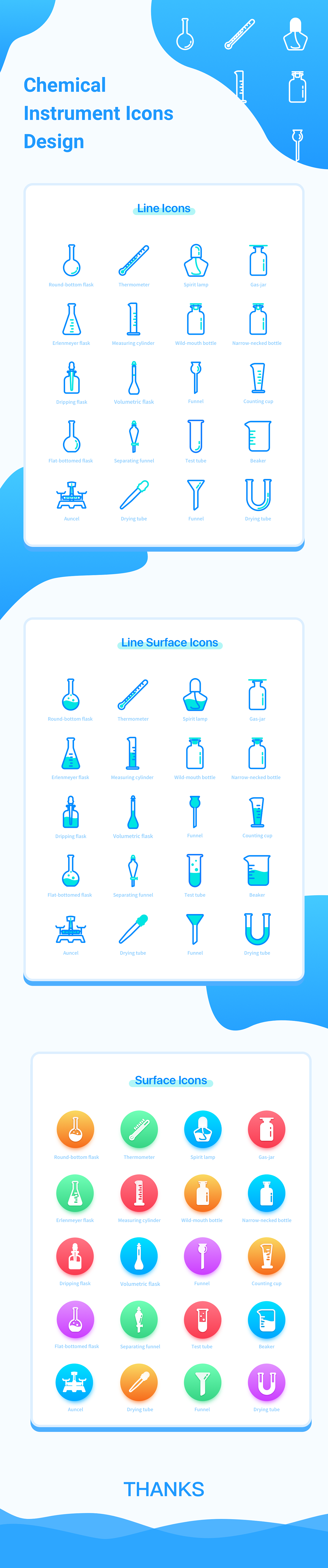 icon-化学仪器|ui|图标|记忆是素描 - 原创作品 - 站酷 (zcool)