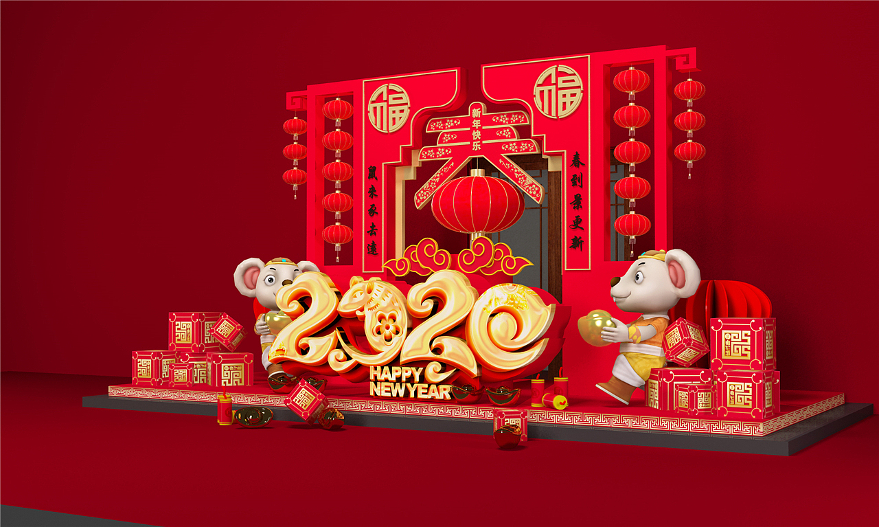 春节美陈设计|春节美陈装饰设计制作公司