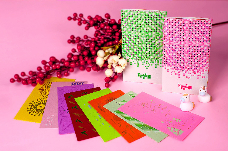 有礼有节™《编织梦想》东方风雅利是封