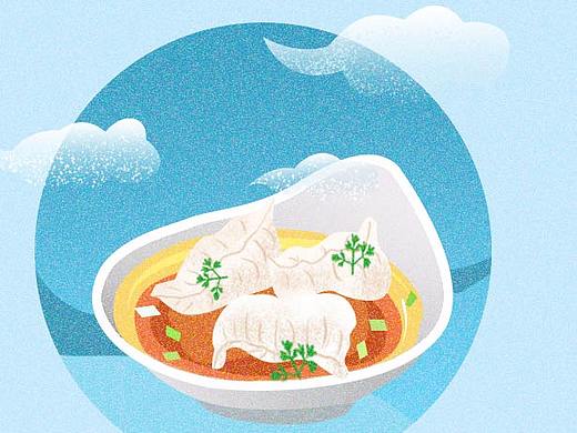 饺子