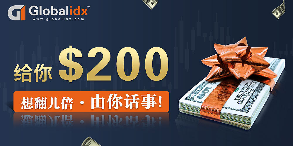 营销广告图|平面|宣传物料|unclefu - 原创作品 - 站酷 (zcool)