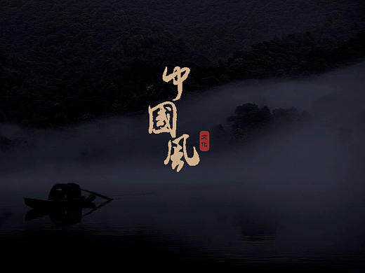 手机主题UI设计