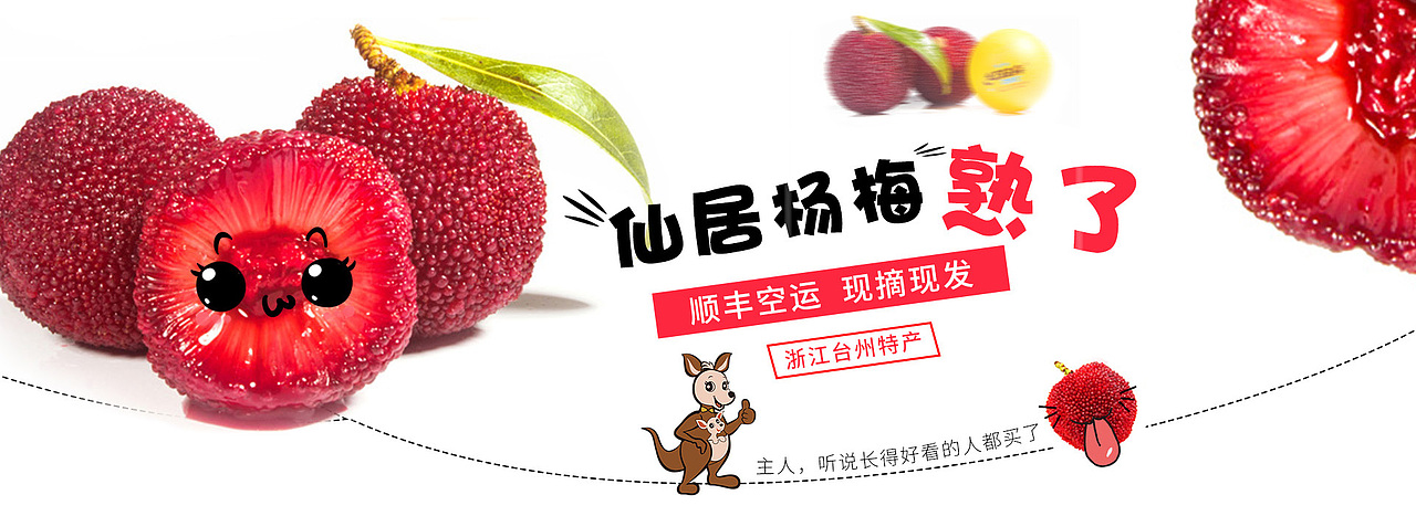 2017年6月一组海报（图ZODIyNzQxNDA=） - 海报 - 站酷设计师草草的幻想原创素材 - 站酷ZCOOL