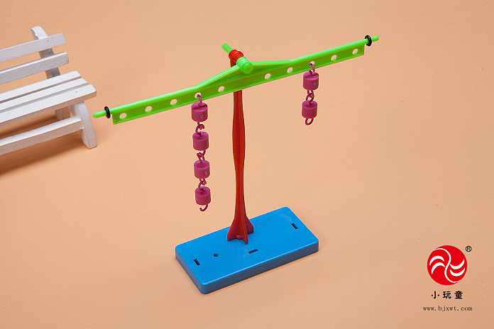 实验玩具-杠杆天平