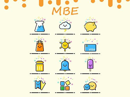 MBE风格图标