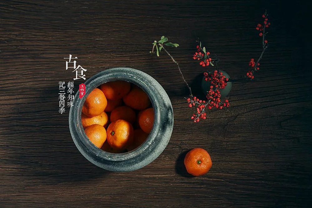 分享了一组客片