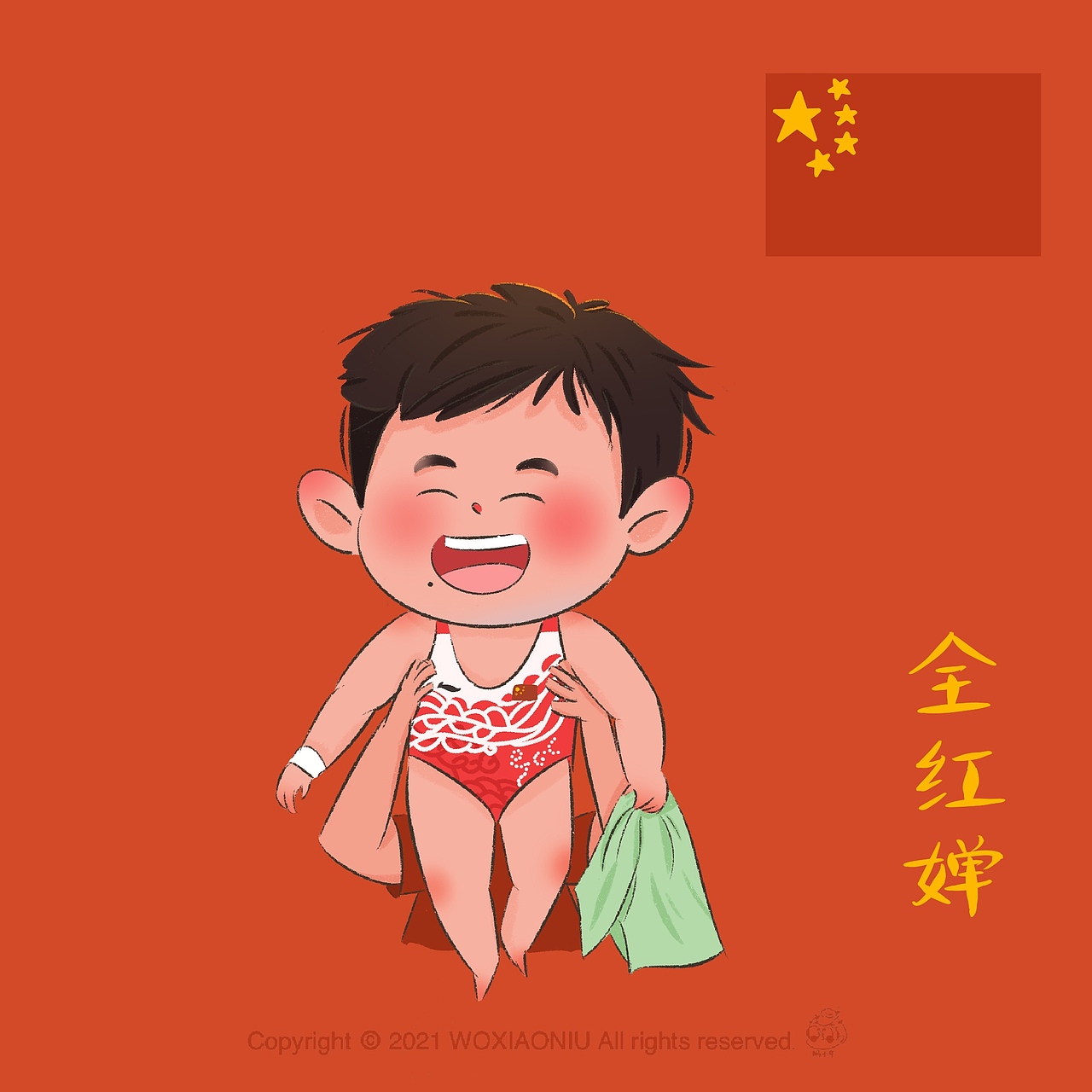 中国队🇨🇳 | 东京奥运会 | 精彩瞬间第三弹（图ZMjY2Mzg0OTQw） - 儿童插画 - 站酷设计师画画的蜗小牛原创素材 - 站酷ZCOOL