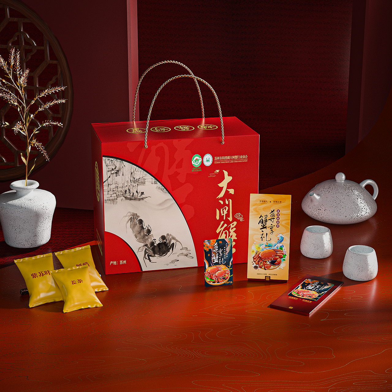 蟹卡渲染情景图（图ZMjcwMjM3NDA0） - 产品 - 站酷设计师Tumenslo原创素材 - 站酷ZCOOL