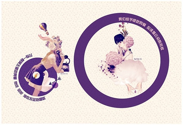 °《meantime》创意推广刊ISSUE 09（总第10刊）发布。（图ZMTQzNTU1Mg==） - 品牌 - 站酷设计师春春花儿开原创素材 - 站酷ZCOOL