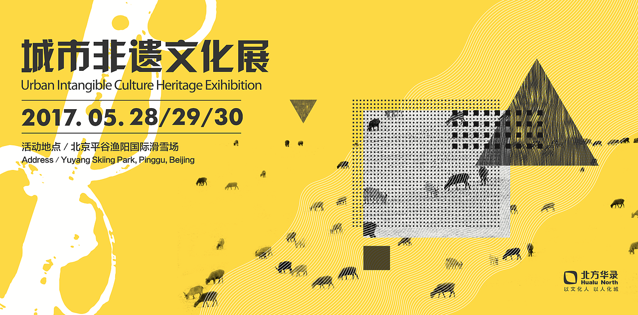 平面（图ZMTE2MDQ2Mzcy） - 其他平面 - 站酷设计师COOKIE_二分之一原创素材 - 站酷ZCOOL