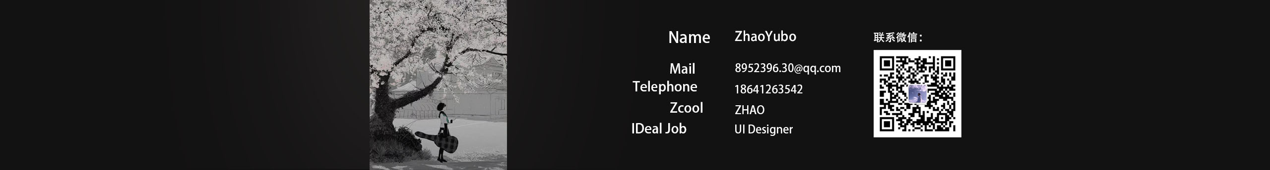 Z90241859的个人主页（封面预览） - 主页封面设置 - 站酷设计师Z90241859原创素材 - 站酷ZCOOL