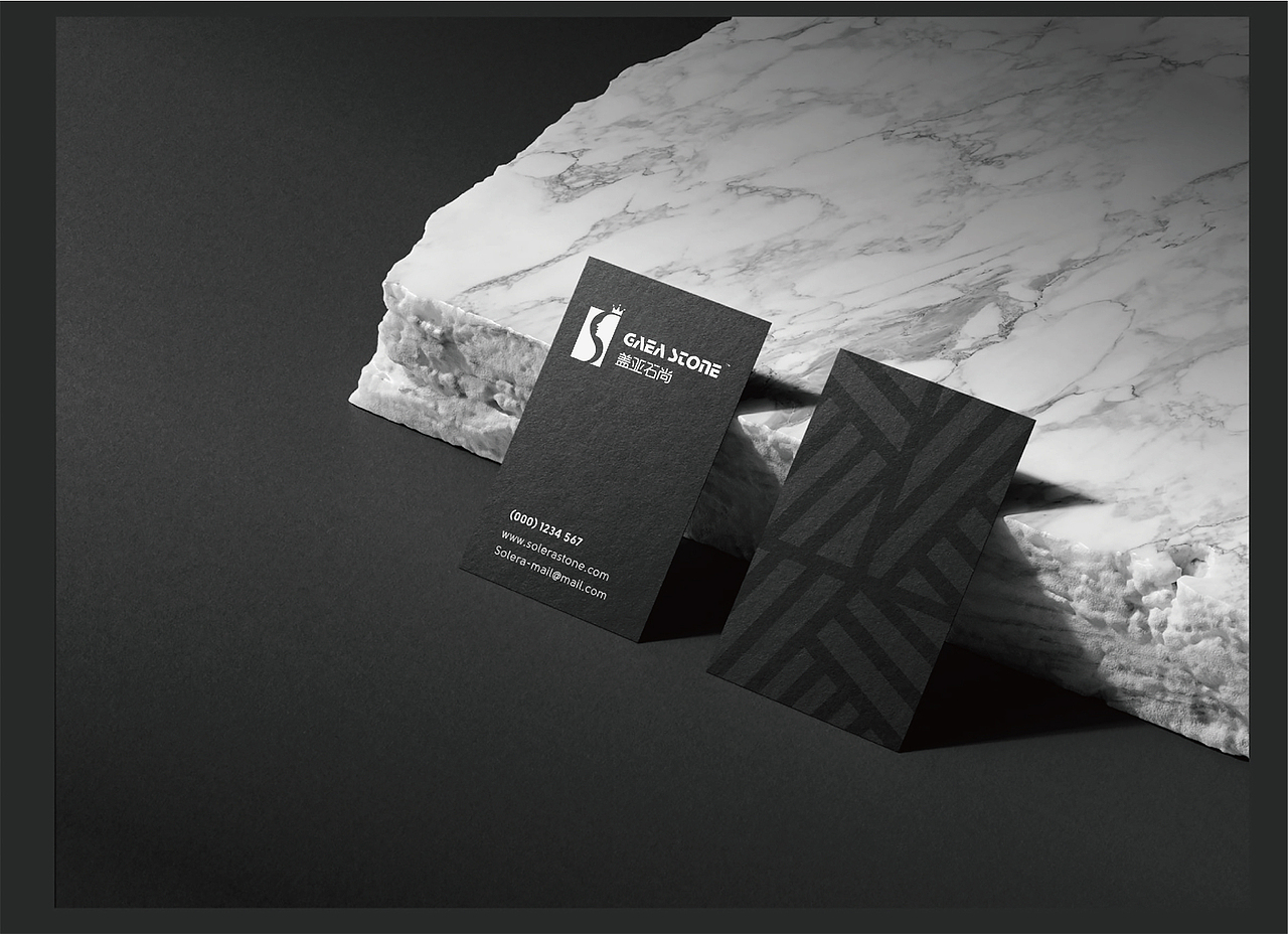 盖亚石尚Vi设计