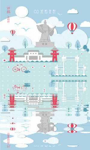 “纸韵莲影”许昌文化创意旅游产品（图案）（图ZNTIzMDcwMzI=） - 图案 - 站酷设计师尚盛娅原创素材 - 站酷ZCOOL