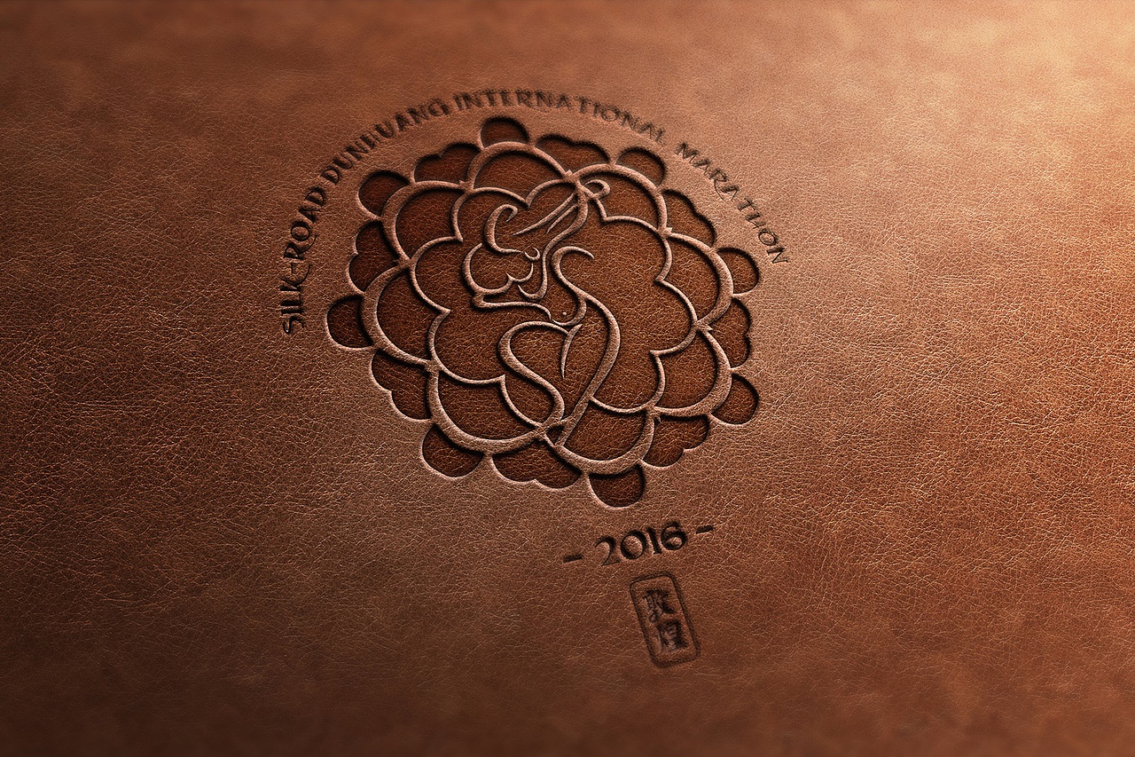 蜥奎设计∴丝绸之路敦煌国际马拉松