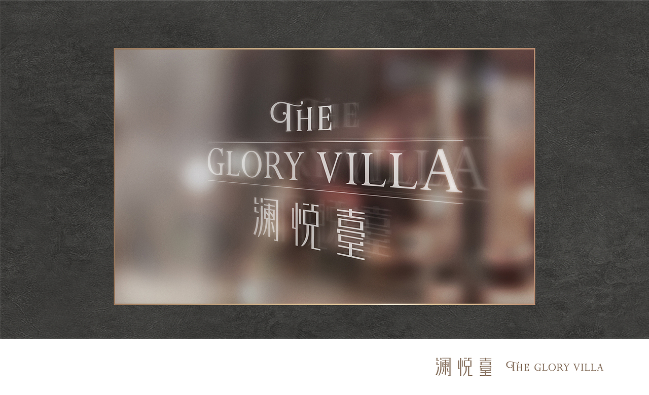 五矿竞稿（图ZMTY2MzMwNzQ4） - Logo - 站酷设计师hailyko原创素材 - 站酷ZCOOL