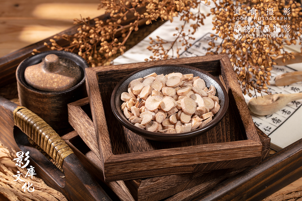 ✘药材✘中药✘（图ZMjA2NjU4NjI4） - 产品摄影 - 站酷设计师美食摄影师JUN原创素材 - 站酷ZCOOL