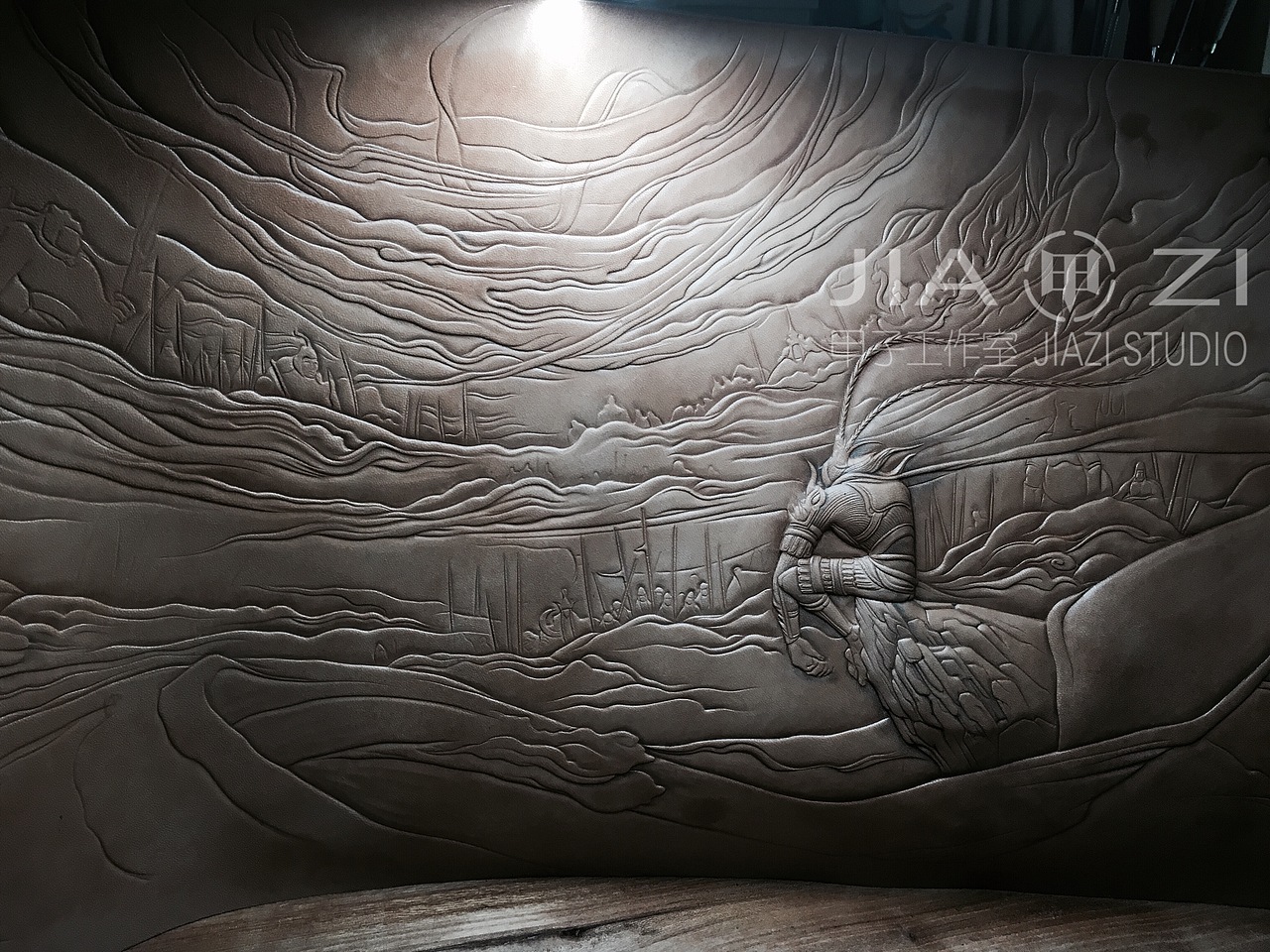 甲子工作室  大圣归来  皮雕皮艺装饰画 