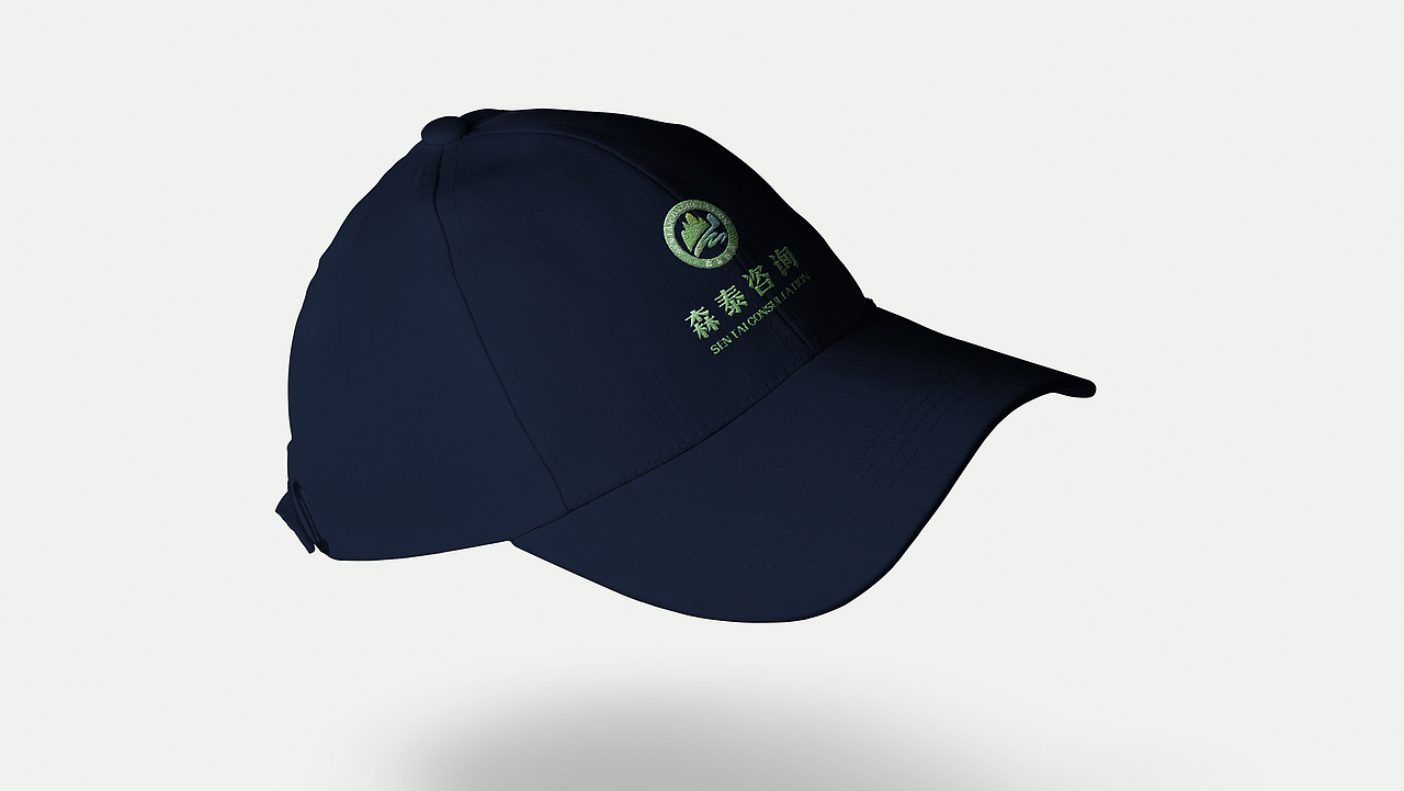 森泰咨询品牌形象设计 ｜ 华慕品牌设计（图ZOTQ4Nzc0OTY=） - 品牌 - 站酷设计师华慕品牌设计原创素材 - 站酷ZCOOL