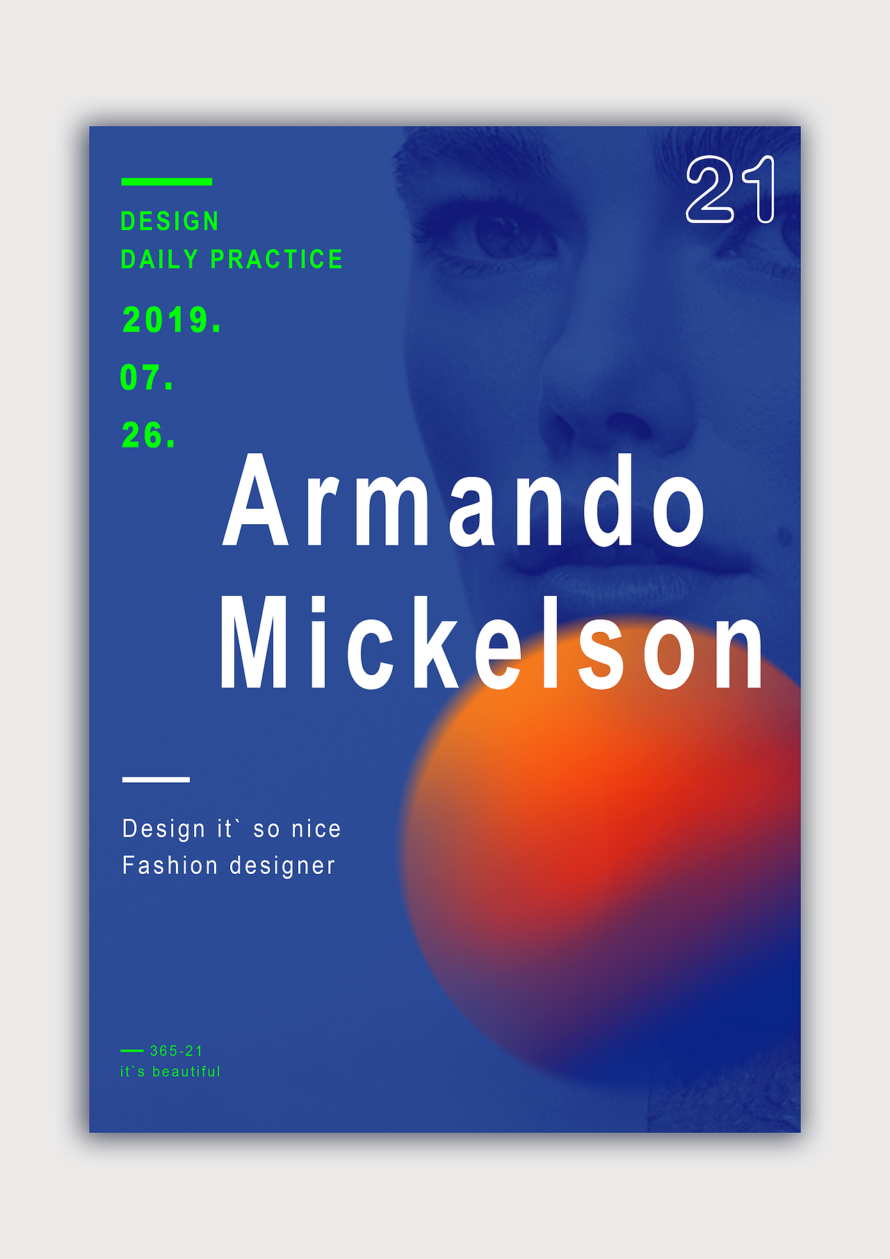 七月版式练习---合集