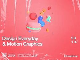 Designeveryday_Motion Graphics