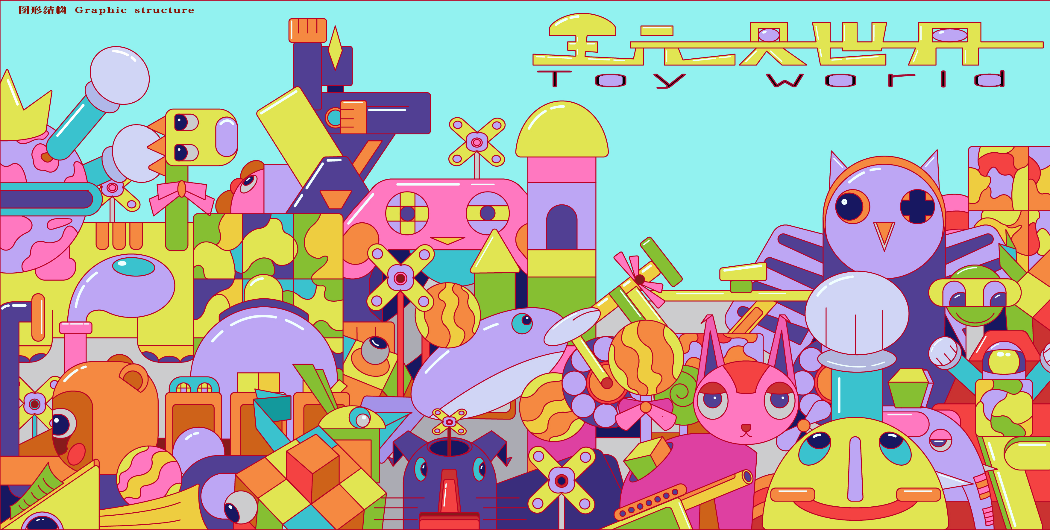 喜鵲烏鴉2021的個人主頁（封面預覽） - 主頁封面設置 - 站酷設計師喜鵲烏鴉2021原創(chuàng)素材 - 站酷ZCOOL