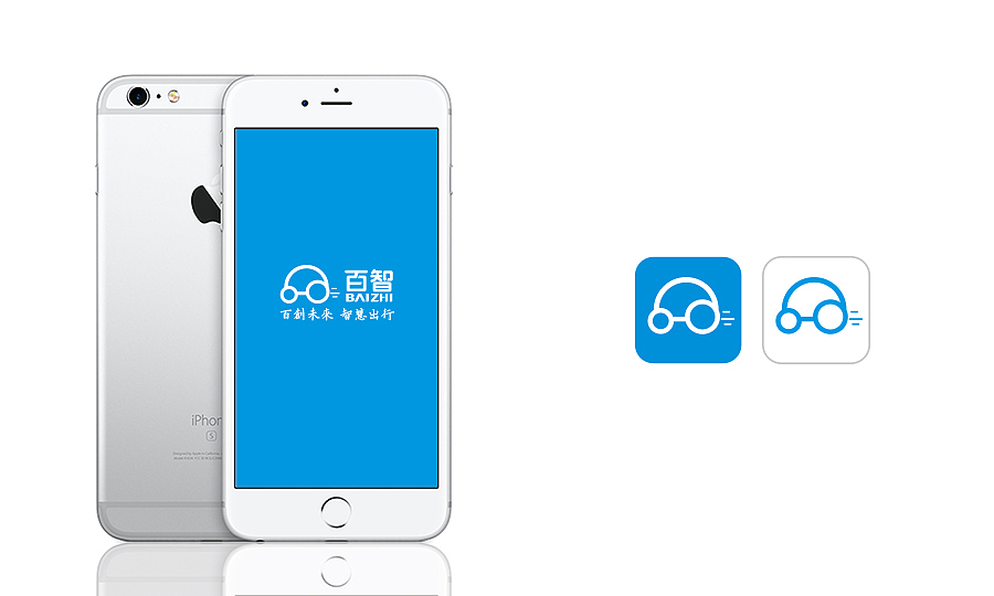百创未来，智慧出行－百智（图ZNDc0OTQ1Mjg=） - Logo - 站酷设计师wangchuang987原创素材 - 站酷ZCOOL