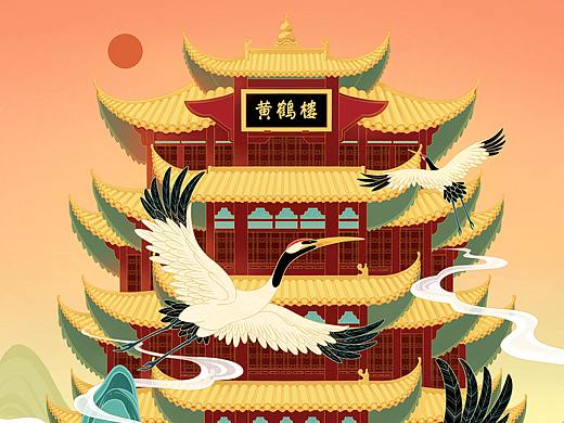 城市古建筑插画 /武汉黄鹤楼