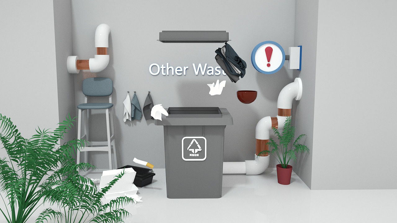 《共生》（图ZMzA1MTE1Mjcy） - 短片 - 站酷设计师多吃点I原创素材 - 站酷ZCOOL