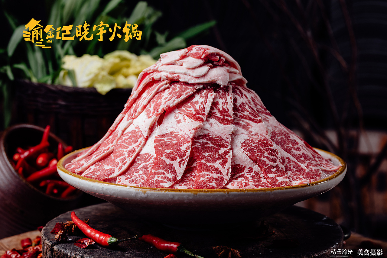 渝金记晓宇火锅|桔子拾光美食摄影
