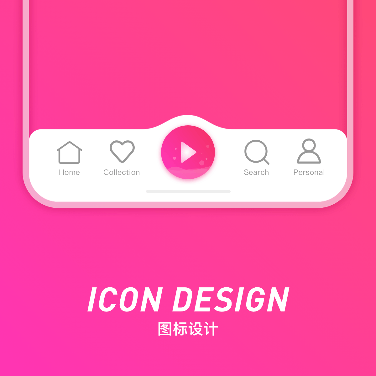 交互动效（图ZMTg0NDE0NDQ4） - 动效设计 - 站酷设计师Lorne是罗尼啊原创素材 - 站酷ZCOOL