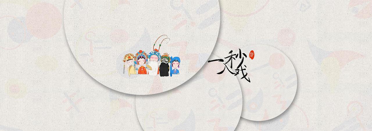 2020本科设计作品集（图ZMjQ4NjU1MDI0） - 其他 - 站酷设计师鹿壮壮原创素材 - 站酷ZCOOL