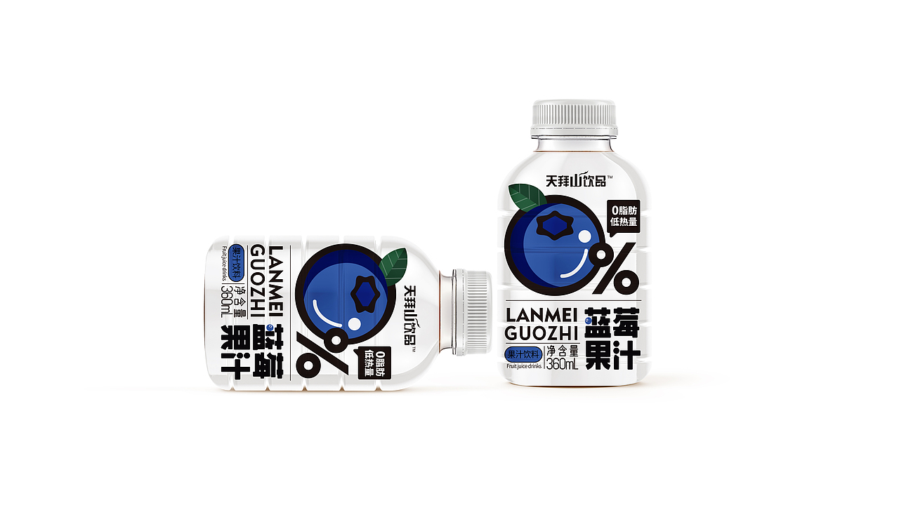 果汁饮料系列包装—没有不喝奶茶的年轻人（图ZMjk4MzE5NzEy） - 包装 - 站酷设计师何隽先生原创素材 - 站酷ZCOOL