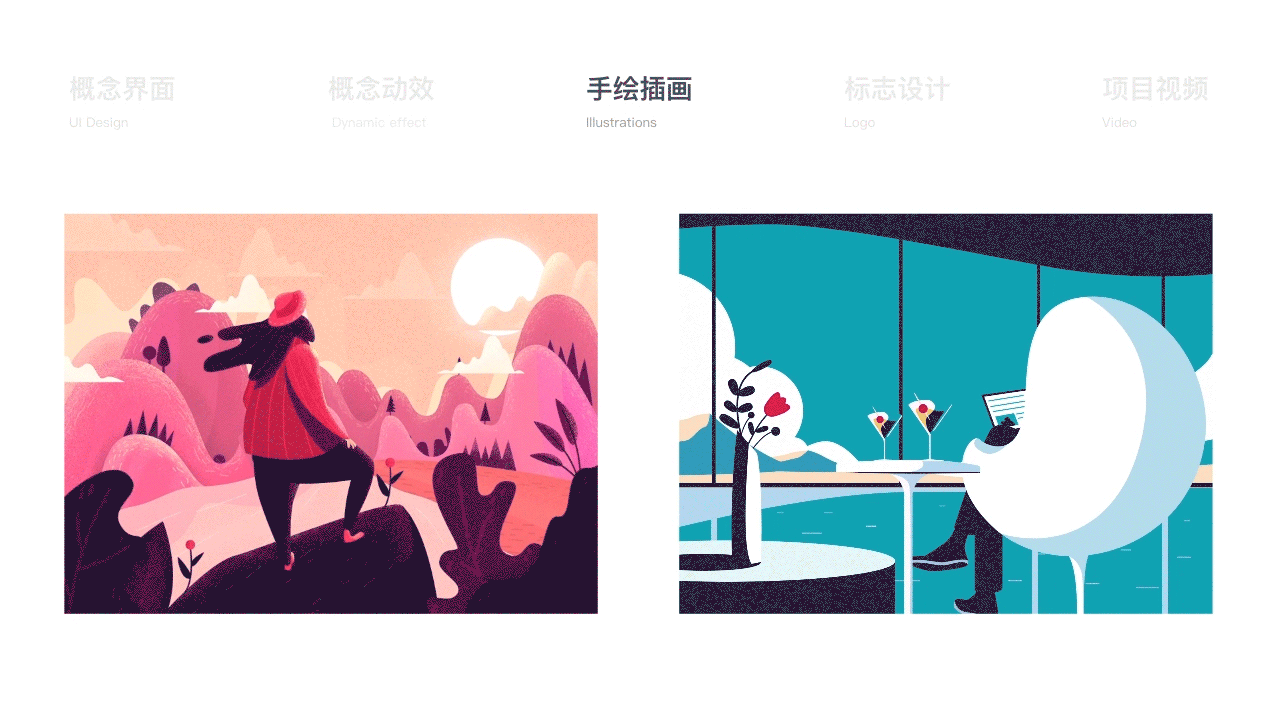 2018项目汇总（图ZMTQ0MTQ3OTIw） - APP界面 - 站酷设计师Kasieri原创素材 - 站酷ZCOOL